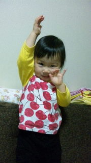 00000002.IMG_1235.jpg