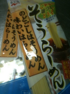 00000002.IMG_9906.jpg