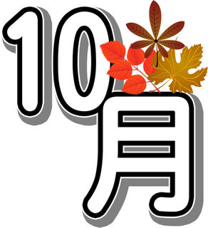 10word004.jpg
