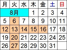 20138.jpg