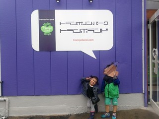 C360_2019-05-04-09-56-44-676_01.jpg