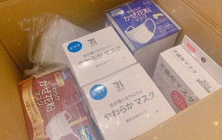 D2DB01ED-63C5-41D4-898C-34E17C07BBFF.jpeg