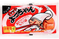 ダウンロード (3).jpg