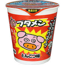 ダウンロード (5).jpg