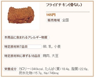 tCh`L.jpg