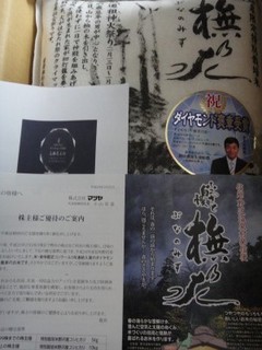 }cy7452z̊D.JPG