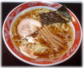 ラーメン専門 くぼ田 ラーメン.jpg