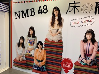 E4C5A06E-5E80-4BC4-BF29-76EDA182365B.jpeg