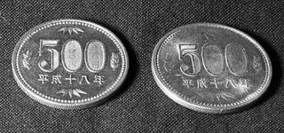 U500~.jpg