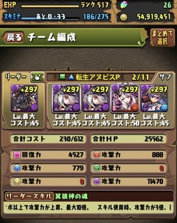 FullSizeR.jpg