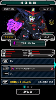 IMG_5479.png
