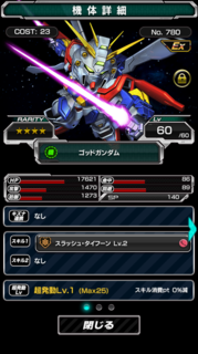 IMG_5480.png