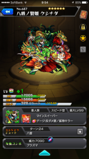 IMG_5527.png