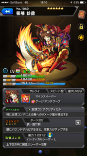 IMG_5593.png
