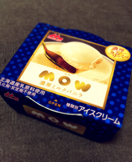IMG_5666.png