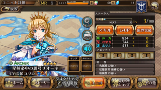 IMG_6675.png