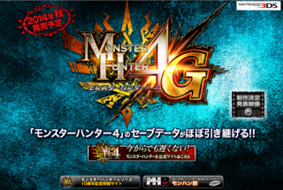 MH4y[W.png