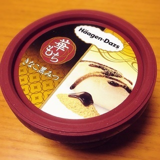 c66-thumbnail2.JPG