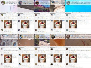 oggiuguip.jpg