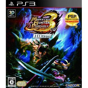 ps3_mh3rd_hd.jpg