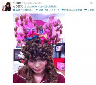 s_Baidu20IME_2013-7-16_14-12-43.jpg