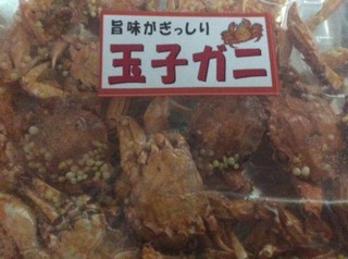 s_ʎqJj.JPG