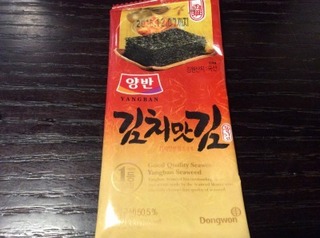 s_IMG_0403.JPG