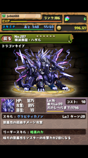 screenshot_2013-02-06_1424.png
